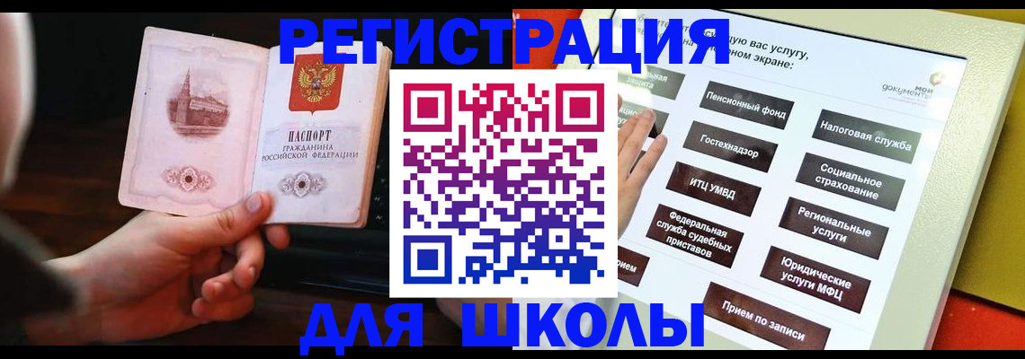 пропишу в квартире в Набережных Челнах